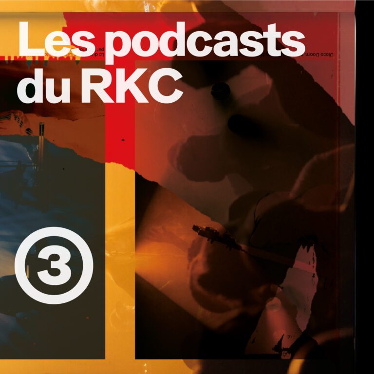 Podcast Episode 3 - Rocking Chair Vevey