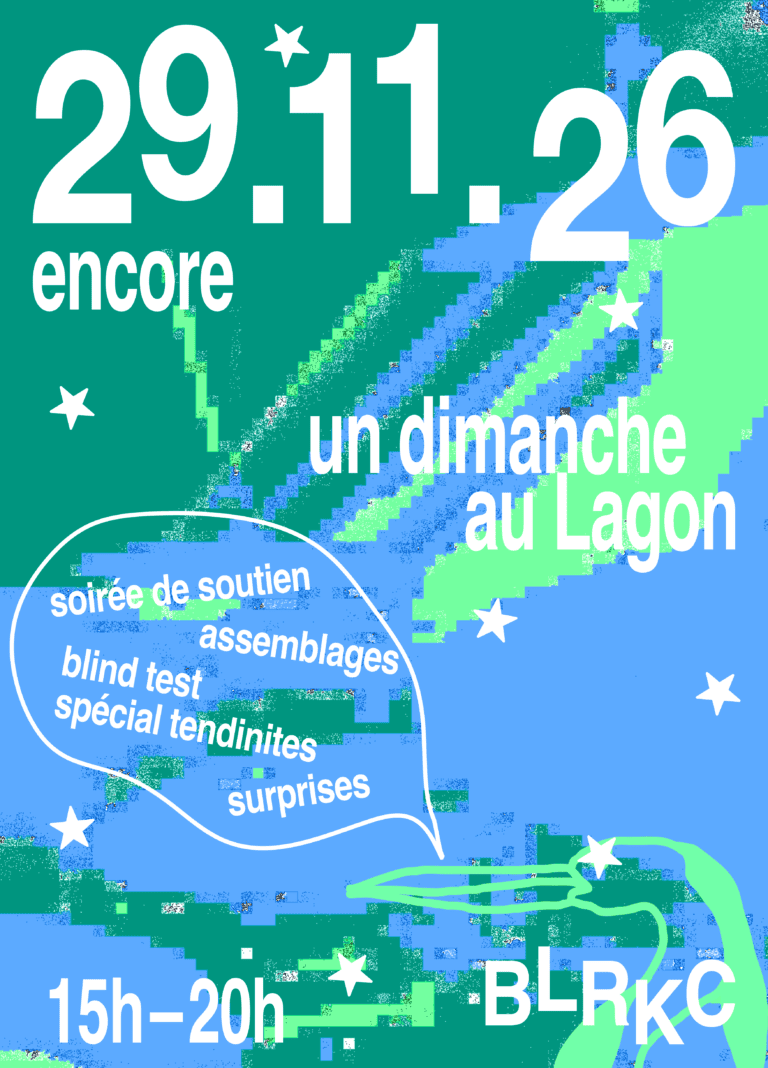 Un nouveau dimanche au Lagon – soutien à Bleu Lagon Records - Rocking Chair Vevey