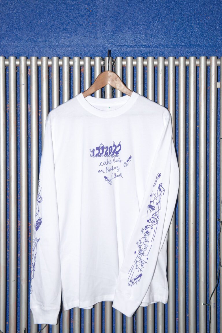 MERCH 1992022 - Rocking Chair Vevey